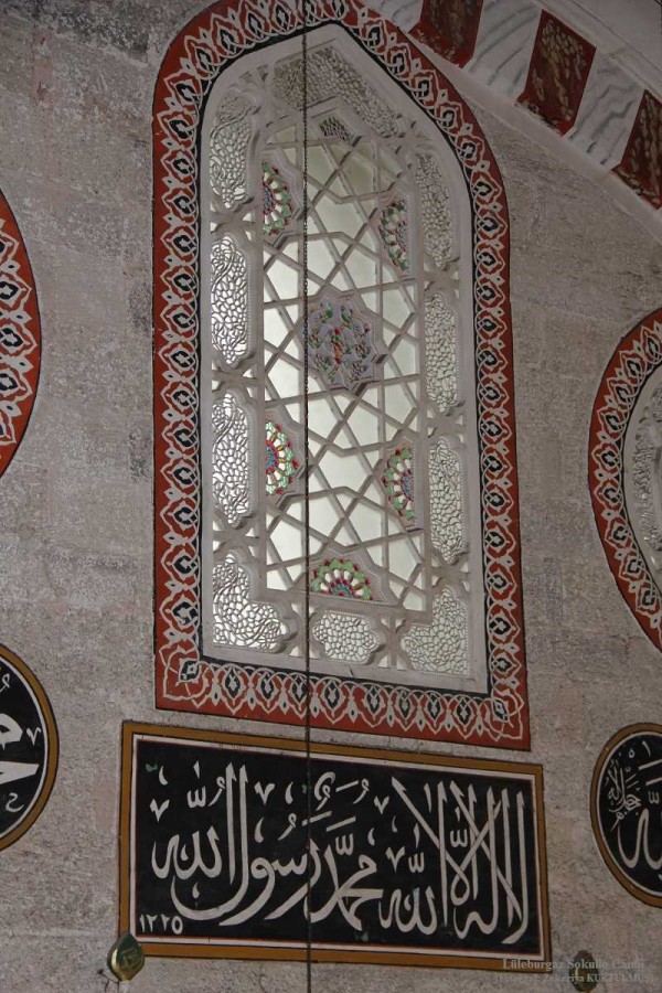 Lüleburgaz Sokullu Camii - Görsel 7
