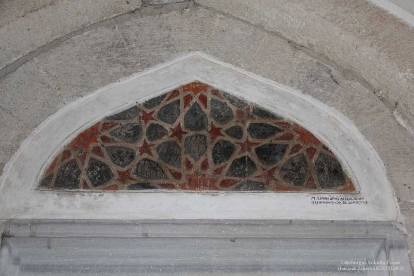 Lüleburgaz Sokullu Camii - Görsel 10