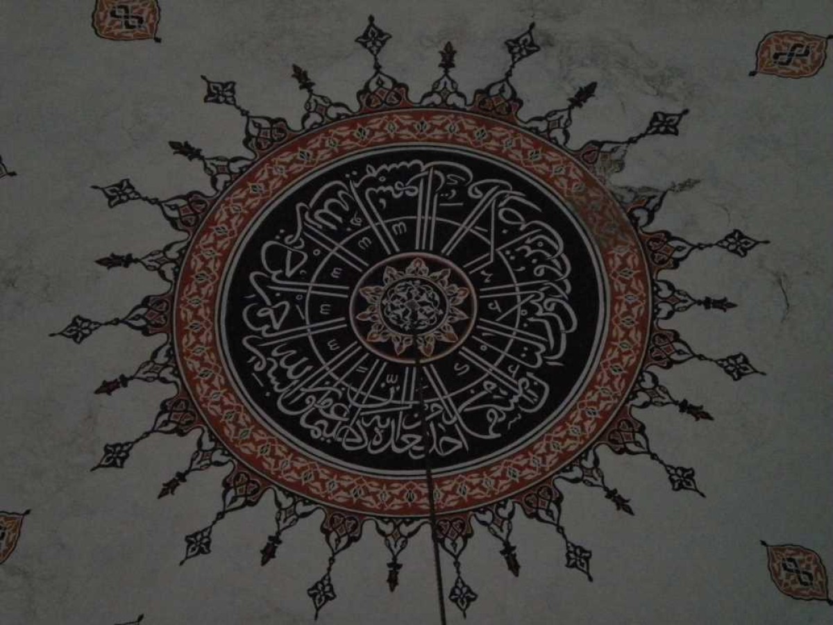 Lüleburgaz Sokullu Camii - Görsel 14