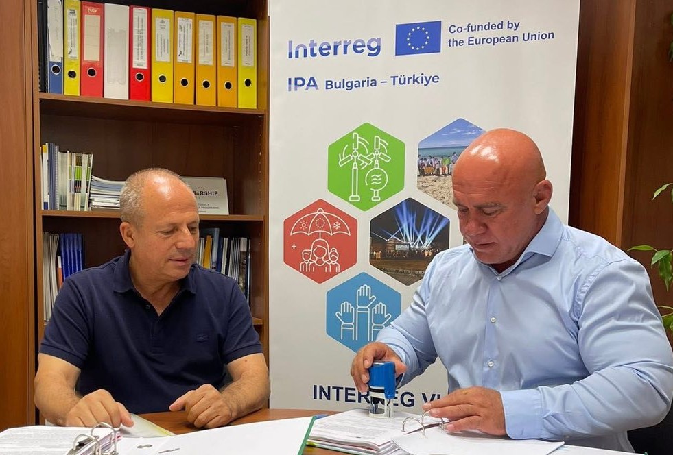 Bulgaristan – Türkiye” 2021 – 2027 , İPP İNTEPPEG VI – A Programı kapsamında No . RD – 02-29- 726 / 09. 07. 2025 tarihli Sözleşmesi - Görsel 1