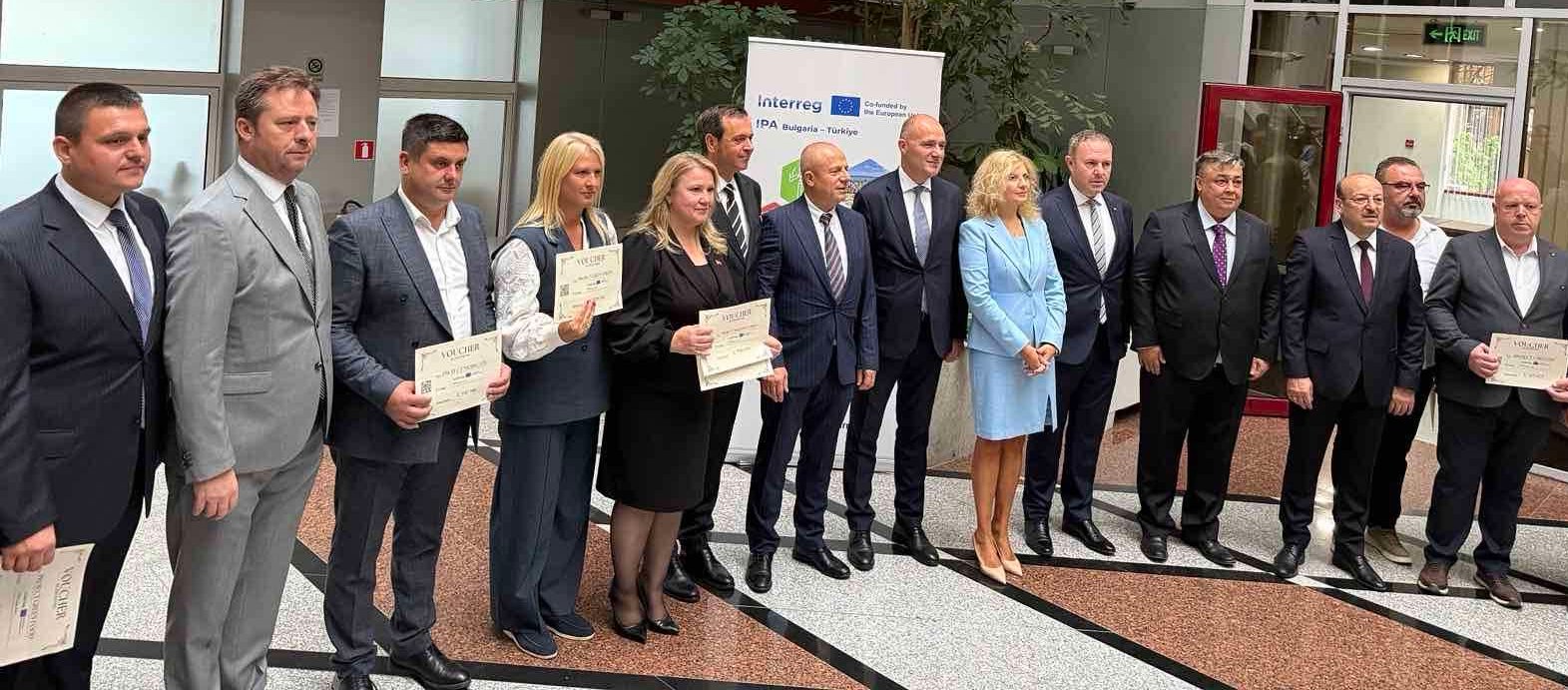 Bulgaristan – Türkiye” 2021 – 2027 , İPP İNTEPPEG VI – A Programı kapsamında No . RD – 02-29- 726 / 09. 07. 2025 tarihli Sözleşmesi - Görsel 2